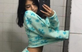 INCESTO REAL