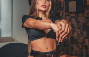 Onlyfans Brasil